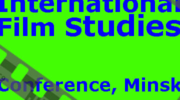 film studies conference